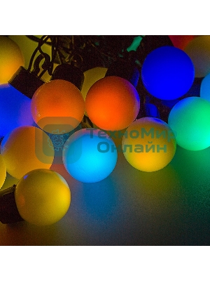 Гирлянда Neon-night 