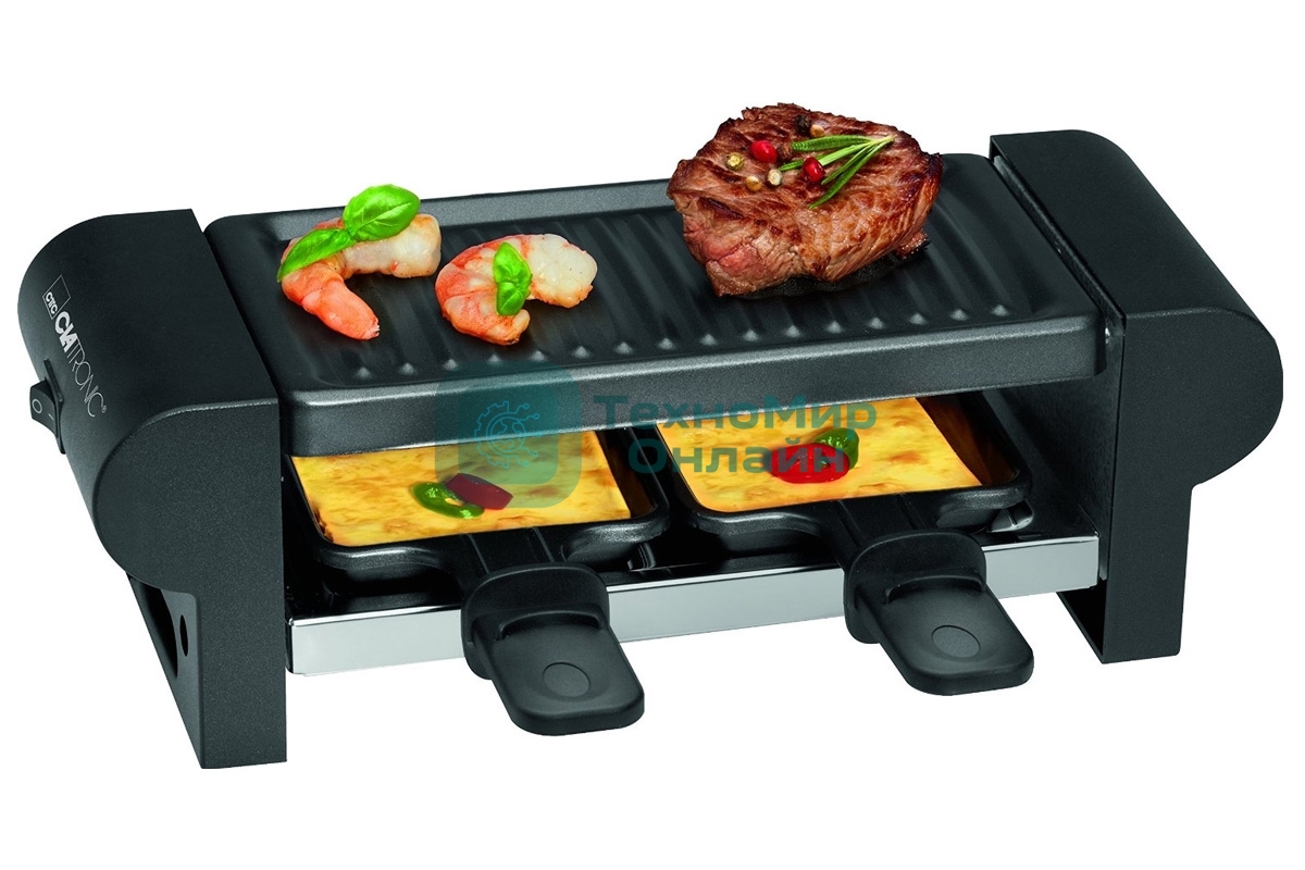 Гриль-раклетница Clatronic RG-3592 schwarz 2 Pfännch, 350Вт.