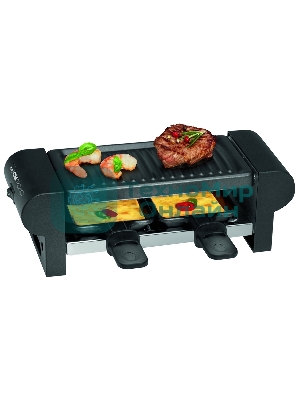 Гриль-раклетница Clatronic RG-3592 schwarz 2 Pfännch, 350Вт.