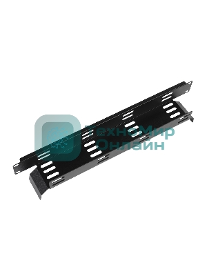 Лоток кабельный горизонтальный 19