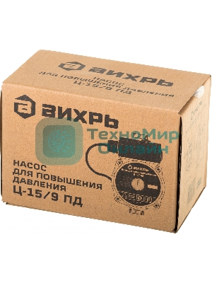 Насос для повышения давления Вихрь Ц-15/9 ПД 68/7/13