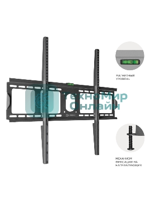Кронштейн ONKRON UF4 55