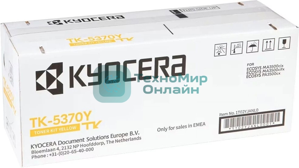 Картридж лазерный Kyocera TK-5370Y 1T02YJANL0 желтый (5000 стр.) для Kyocera PA3500cx/MA3500cix/MA3500cifx