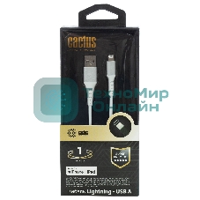 Кабель Cactus CS-LG.USB.A-1 USB (m)-Lightning (m) 1м белый блистер