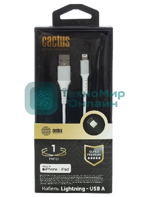 Кабель Cactus CS-LG.USB.A-1 USB (m)-Lightning (m) 1м белый блистер