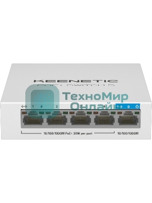 Беспроводной роутер Keenetic KN-4610 Сетевой коммутатор