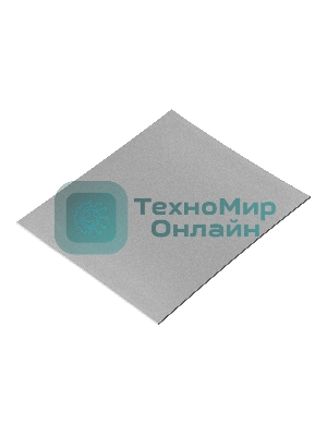 Термопрокладка ExeGate Ice EPG-13WMK (120x120x1.5 мм, 13,3 Вт/(м•К), теплопроводящая клейкая двухсторонняя)