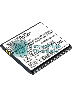 Аккумулятор CS-LVA258SL BL253 для Lenovo A2010,A1000 3.7V, 1700mAh, 6.29Wh
