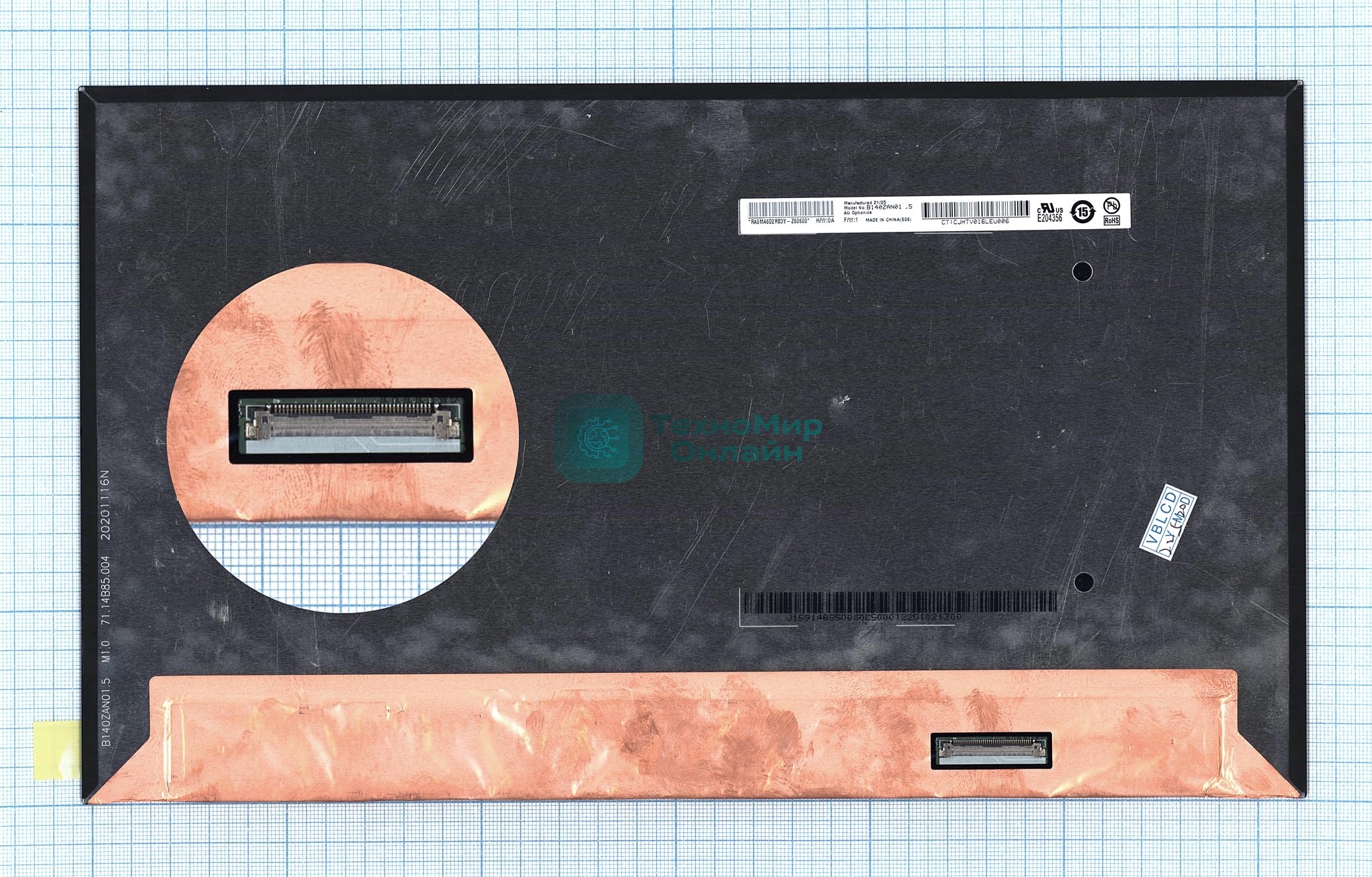 Матрица B140ZAN01.5