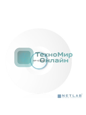 Точка доступа потолочная IP-COM Pro-6-LR AX3000, 2*1Gbit RJ45, PoE