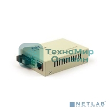 Конвертер из UTP GIGALINK GL-MC-UTPF-SC1F-18SM-1550-N 100Мбит/c в WDM, без LFP, SM, SC, Tx:1550/Rx:1310, 18 дБ (до 20 км)