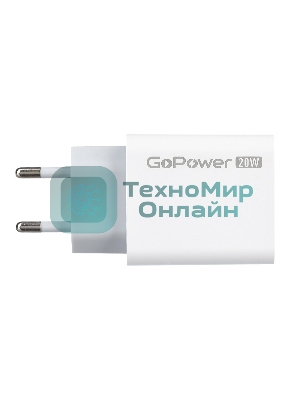 Сетевое зарядное устройство GOPOWER 1USB+1TYPE-C 20W QC3.0 00-00028401 WHITE