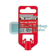 Бур по бетону Matrix, 5 x 160 мм, SDS PLUS c крестовой пластиной