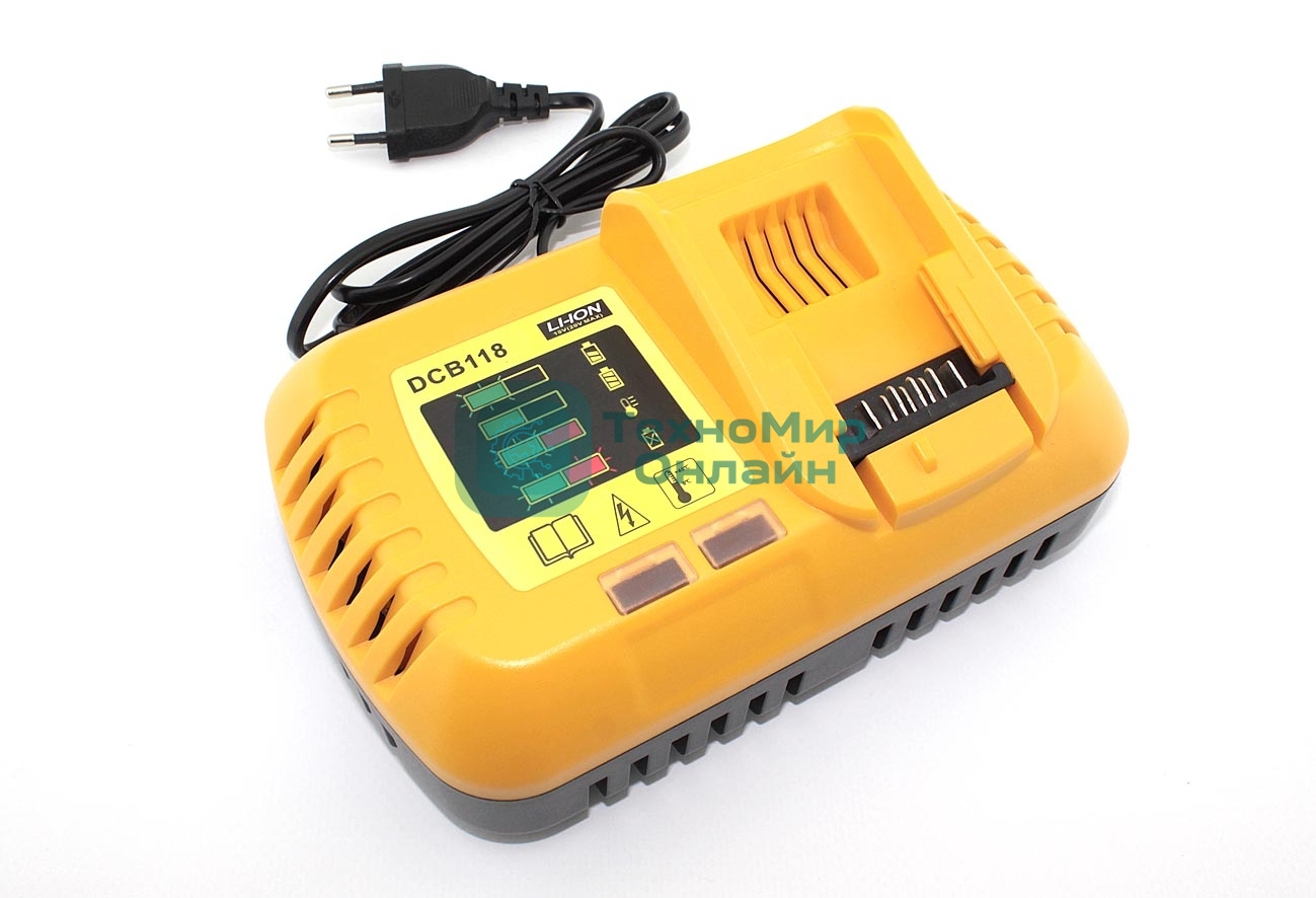 Зарядное устройство DeWalt DCB118 18V 8A Li-ion