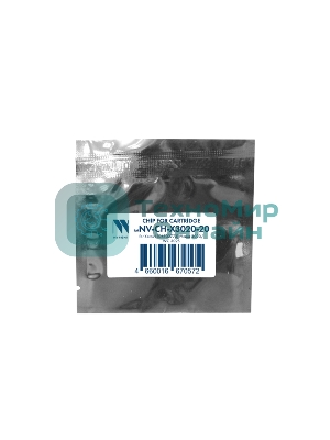 Чип NVPrint для Xerox (106R02773) (20 шт) Phaser 3020/WC3025 (1.5K) совместимый