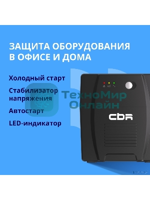 Источник бесперебойного питания CBR UPS-TWK-101EJ-1000/1000 ВА/600 Вт/4xSchuko CEE 7