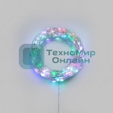 Умная гирлянда Neon-night Роса с крупными каплями 20м 200 LED RGB IP20 прозрачный провод USB