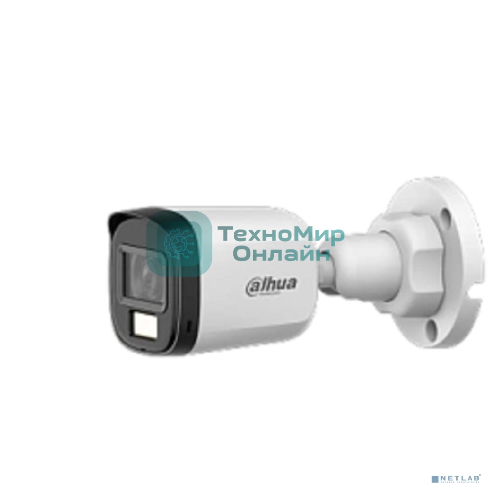 Камера видеонаблюдения Dahua DH-HAC-B5E20P-A-0280B