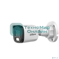 Камера видеонаблюдения Dahua DH-HAC-B5E20P-A-0280B