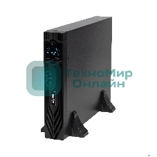 Источник бесперебойного питания Бастион SKAT-UPS 3000-RACK-ON P3, 3000 Вт, On-Line, синус, внешн. АКБ 72В, 2хSchuko+1xC19 (8774)