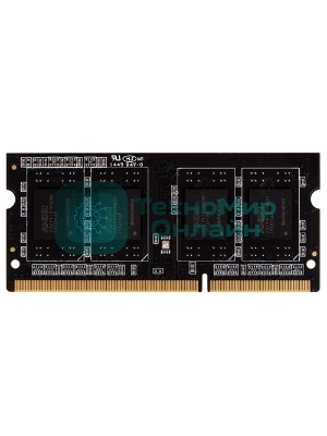 Оперативная память AMD Radeon R3, DDR3, 4GB (1x4GB), 1333MHz, CL9, SO-DIMM