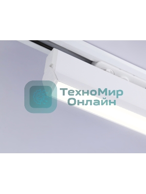 Трековый однофазный светодиодный светильник Ambrella light GL6806 WH белый LED 12W 4200K 230*22*87