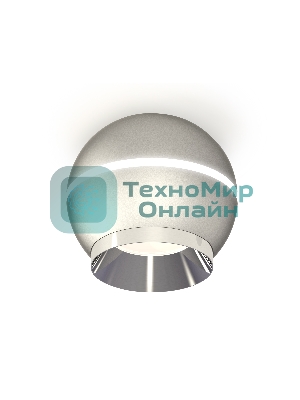 Светильник Ambrella Light XS1103002 SSL/PSL серебро песок/серебро полированное MR16 GU5.3 LED 3W 4200K (C1103, N7032)