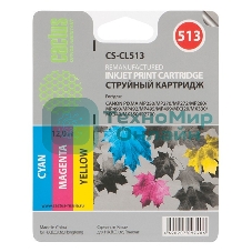 Картридж струйный Cactus CS-CL513 трехцветный (12 мл) для Canon Pixma MP240/MP250