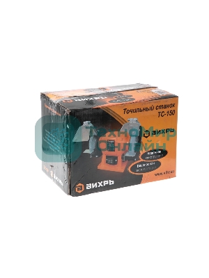 Точильный станок Вихрь ТС-150