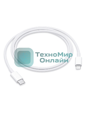Кабель Xiaomi Mi cable Type-C to Lightning 1m