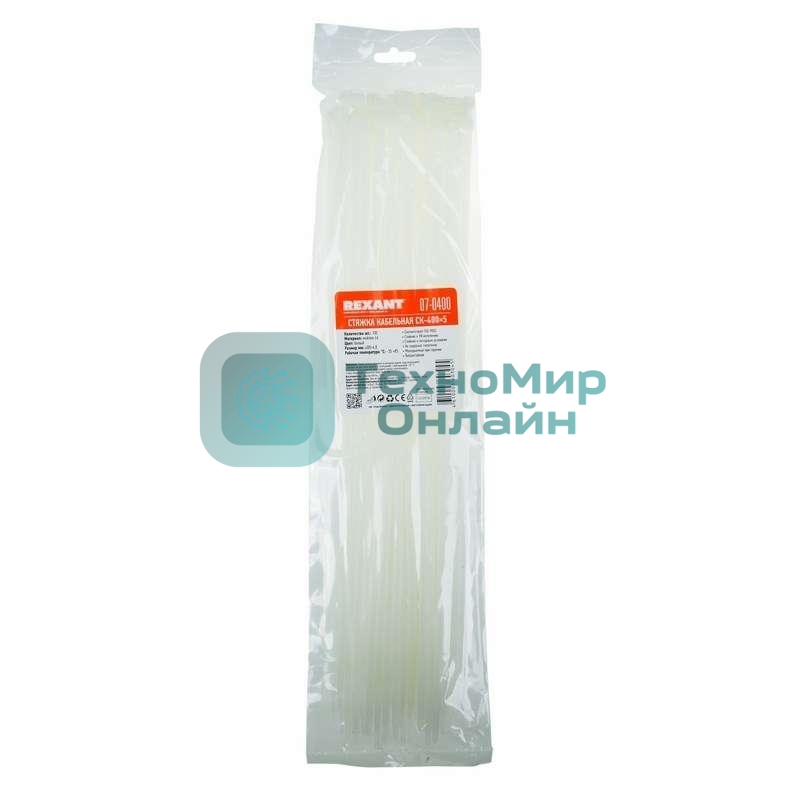Хомут кабельный Rexant 4.8х400 нейл. белый (уп. 100 шт)