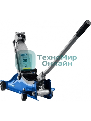 Домкрат Зубр 43058-2гидравлический подкатной t55 2т 80-380мм профессионал