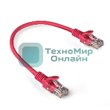 Патч-корд ExeGate EX286372RUS UTP-RJ45-RJ45-5e-0,3M-LSZH-RD, UTP, cat.5e, LSZH, 0.3м, красный