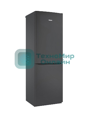 Холодильник Pozis RK-139 графит двухкамерный 188/97 л морозилка снизу