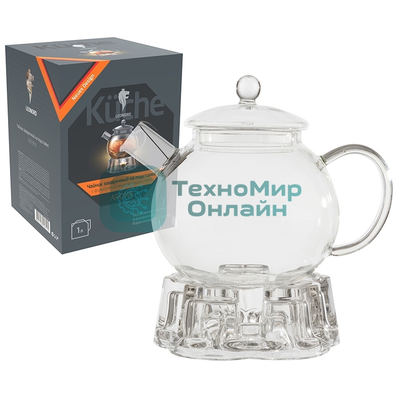 Чайник заварочный на подставке AROMA, объем:1000 мл (боросиликатное стекло, фильтр из нерж.стали)