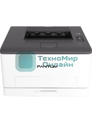 Принтер лазерный Pantum CP1100, A4, цветной, печ. до 18 стр/мин., 600 x 1200 dpi, USB