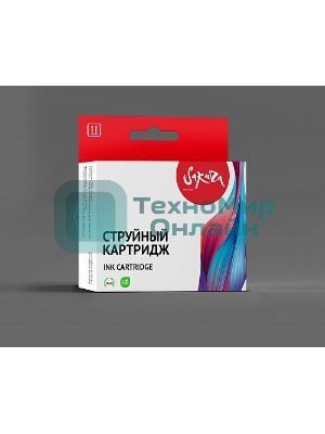 Картридж струйный Sakura C13T41F240 для Epson, голубой