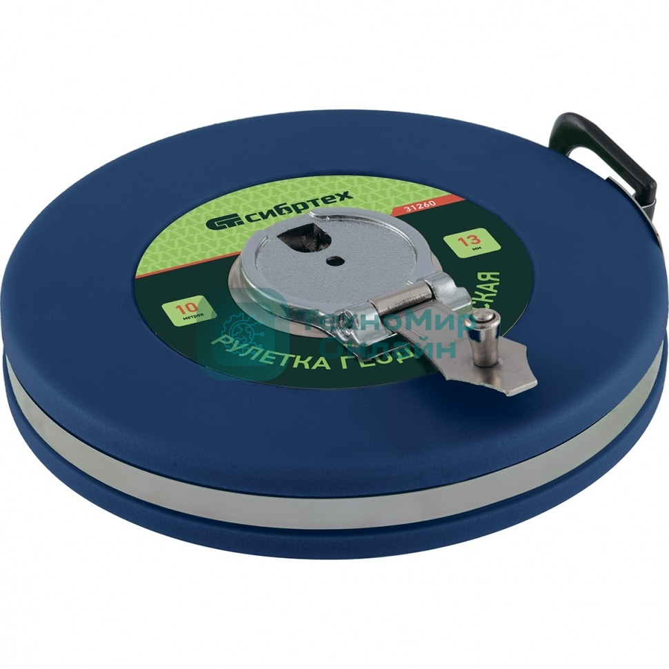 Рулетка геодезическая Сибртех 20 м х 13 мм, закрытый корпус, фиберглассовая лента