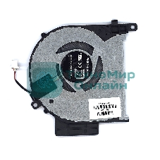 Вентилятор (кулер) для ноутбука HP OMEN ENVY X360 15-CN 15-CP