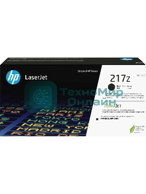 Картридж лазерный HP 217Z Ultra High Yield Black Original LaserJet Toner Cartridge