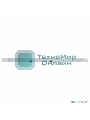 Линейный светильник SPO-531-0-40K-036 IP20, 1,2 м, 36 Вт, 4000К,опал (20/480) Б0045368 ЭРА
