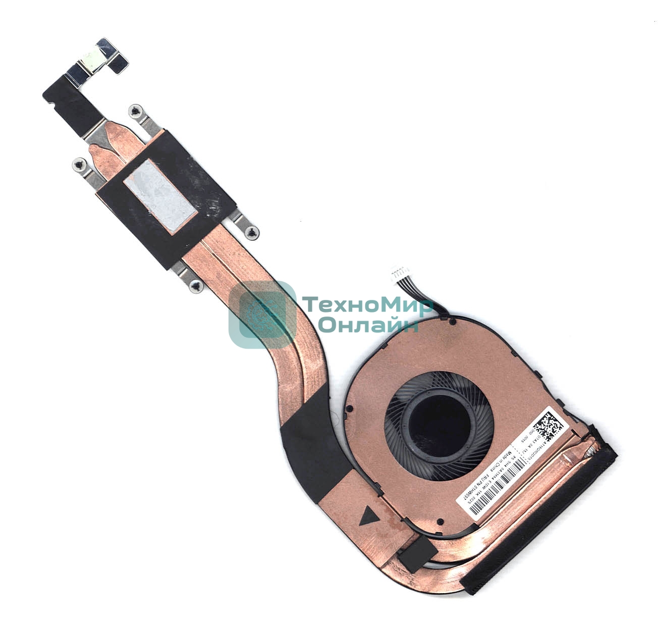 Система охлаждения для ноутбука Lenovo ThinkPad T480s