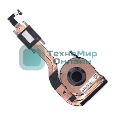 Система охлаждения для ноутбука Lenovo ThinkPad T480s