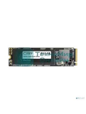 Накопитель SSD CBR Base, 512Gb, M.2 2280, PCIe 3.0 x4, NVMe, R/W 3100/2000