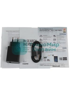 Петли для ноутбука Asus T100HA