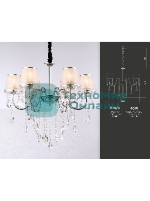 Светильник Ambrella light TR4588/6 CH/SL хром/серебро E14/6 max 40W D660*570