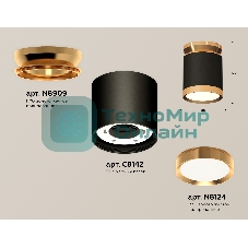 Светильник Ambrella Light XS8142030 SBK/PYG черный песок/золото желтое полированное GX53 (N8909, C8142, N8124)