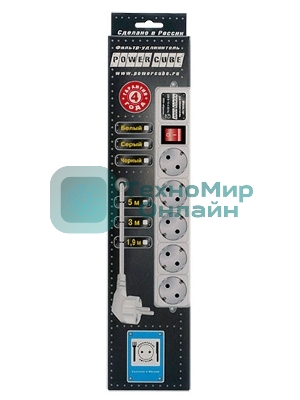 Сетевой фильтр Powercube SPG-B-15-WHITE 5 м, 5 розеток, белый, коробка