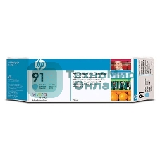 Картридж струйный HP 91 C9470A Pigment (775 мл) светло-голубой для DJ Z6100