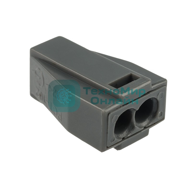 Экспресс-клемма с пастой Rexant 2-проводная до 2,5 мм², серый (100 шт./уп.) (773-302)